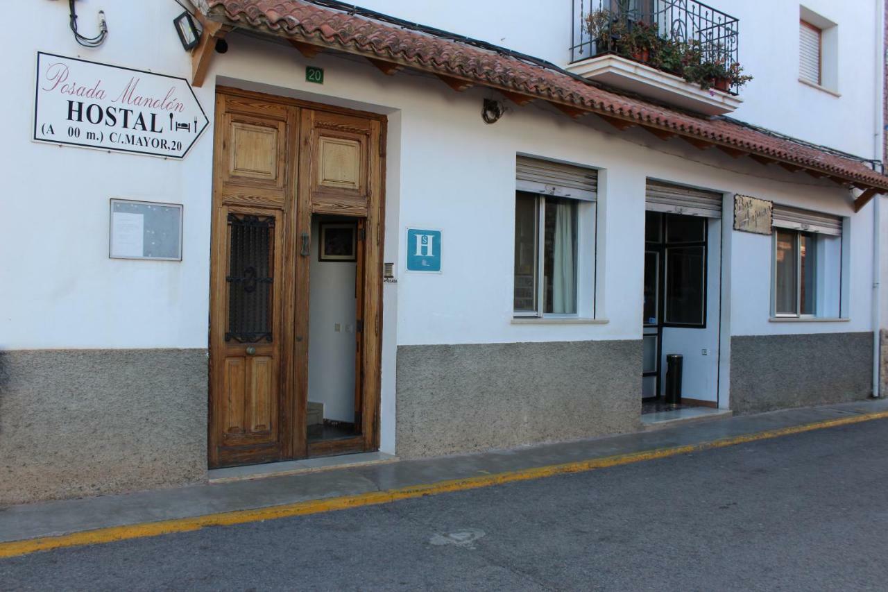 Posada Manolon Santa Cruz de Moya エクステリア 写真